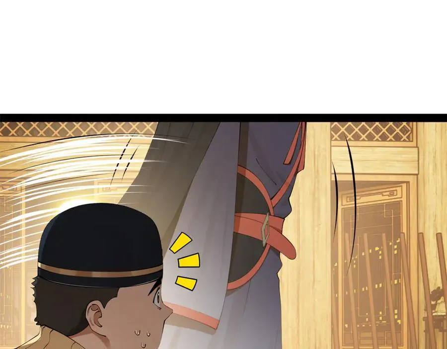 191 你要借种！3