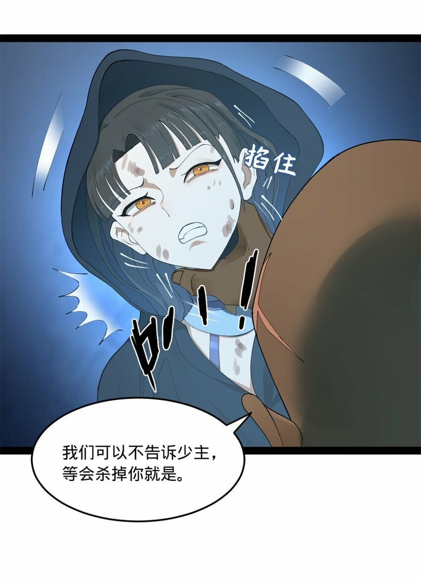 96 徐芊芊4