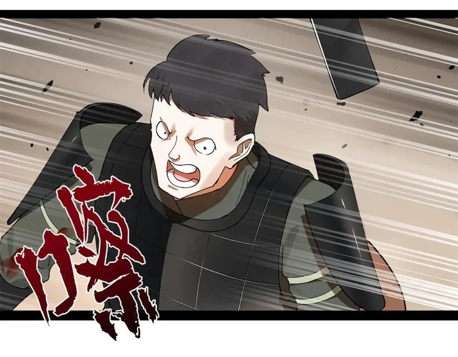 170 张晋大败！50