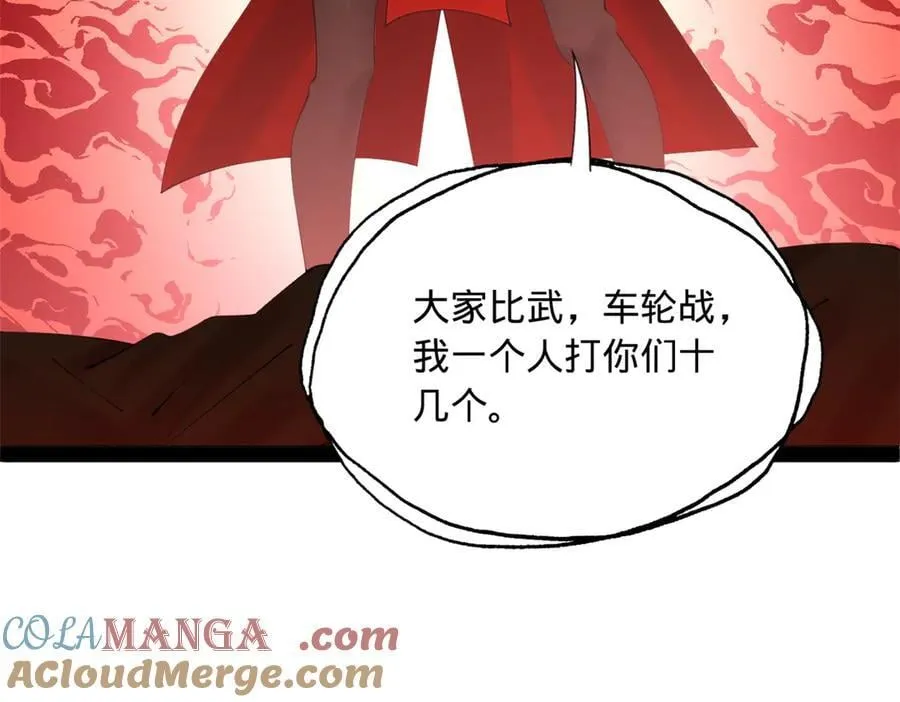 193 羌人点圣庙！40