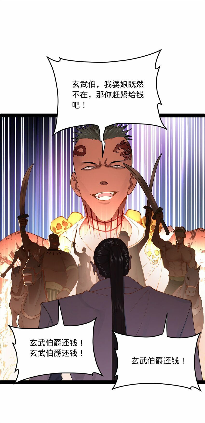 93 各方布局14