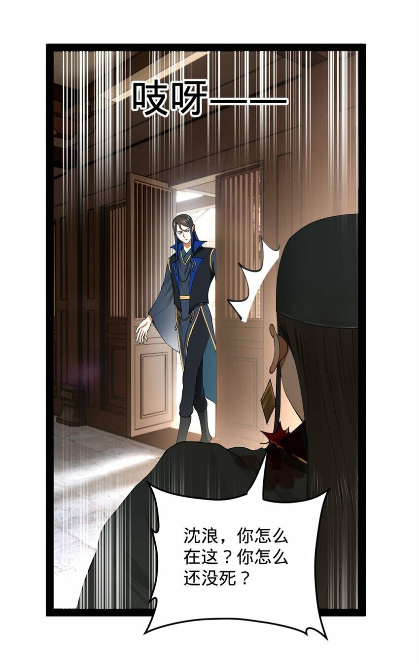 75 揣测19