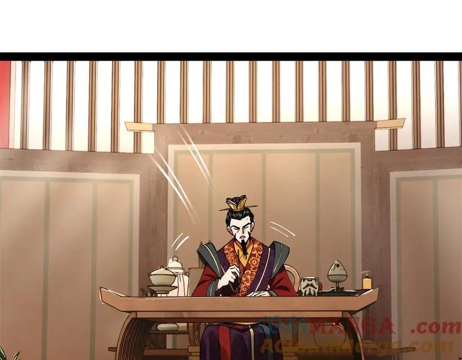 183 沈浪进国都！113