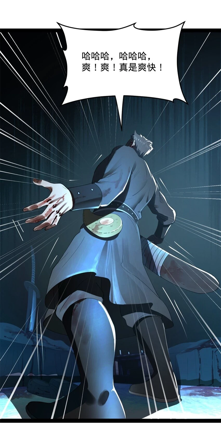 55 结束了……10