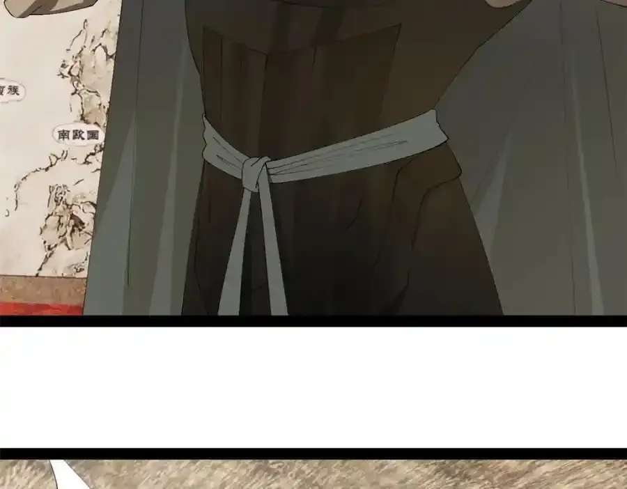 153 张翀的布局！58