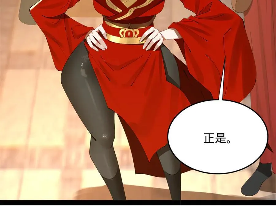193 羌人点圣庙！6