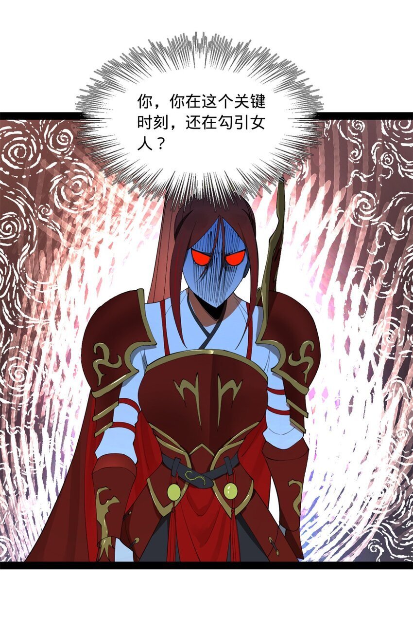 103 一击必杀22