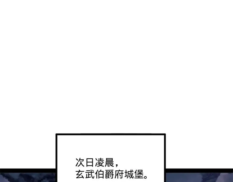 167 暴雨梨花！15