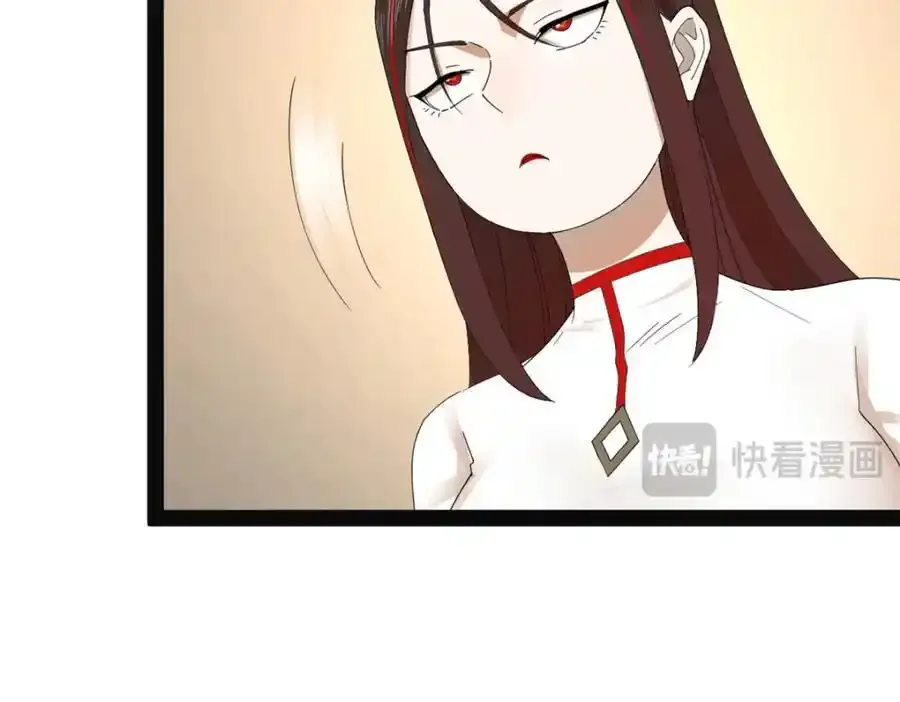 152 木兰上岛来过年！104