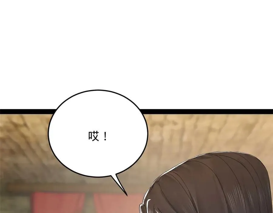 174 唐仑的感谢，张翀的了结111