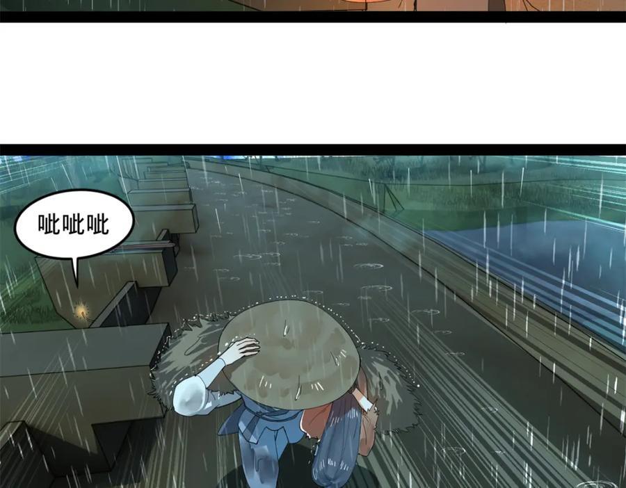 114 隔海计划22