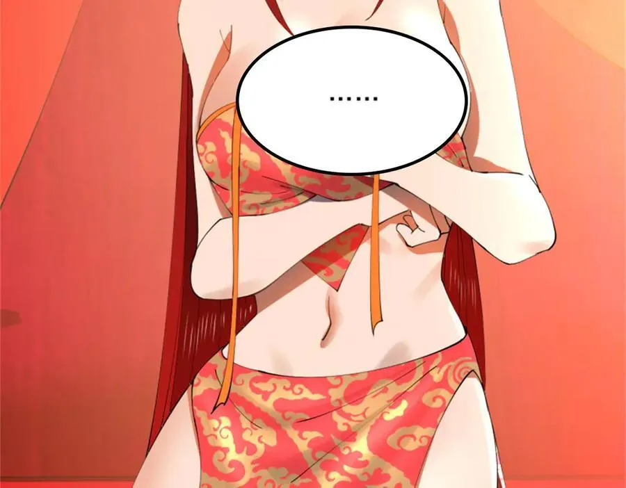 178 补过新婚！70