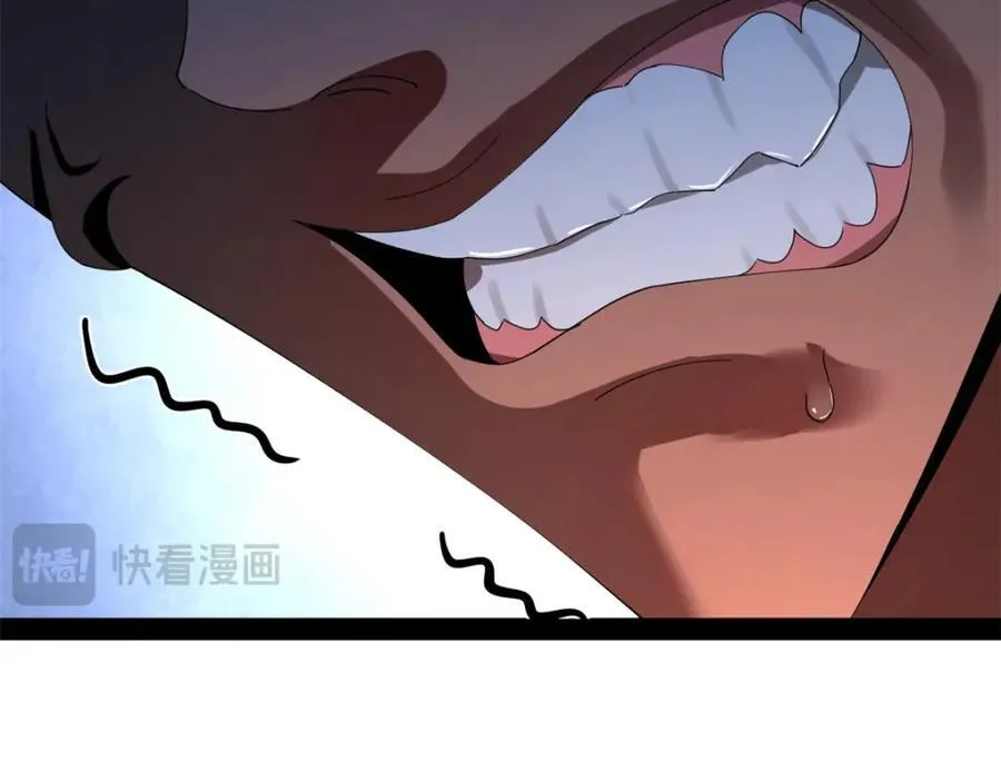 150 仇枭之死！60