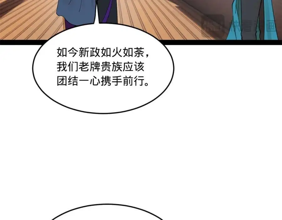123 再失金山岛14