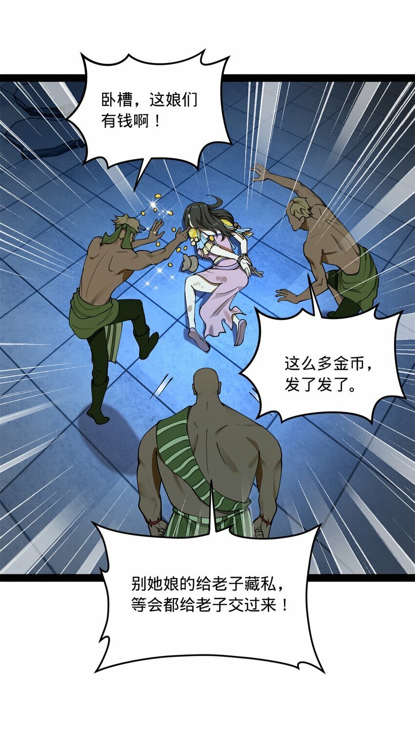 96 徐芊芊13