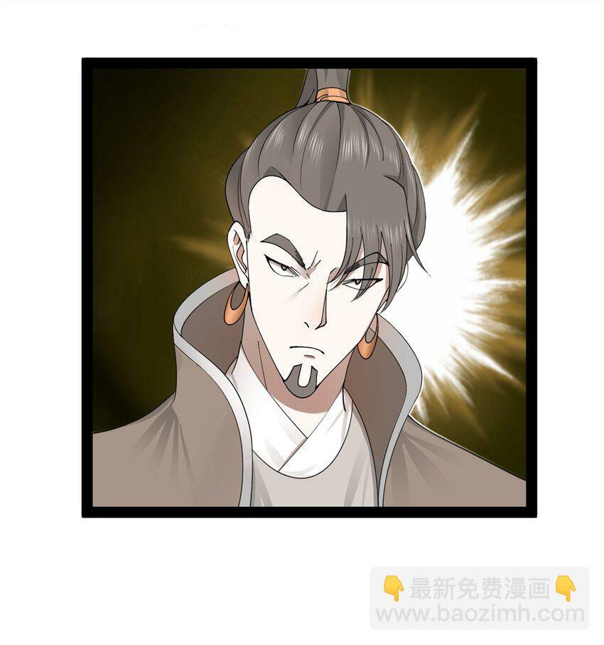 78 沈·深不可测·浪35