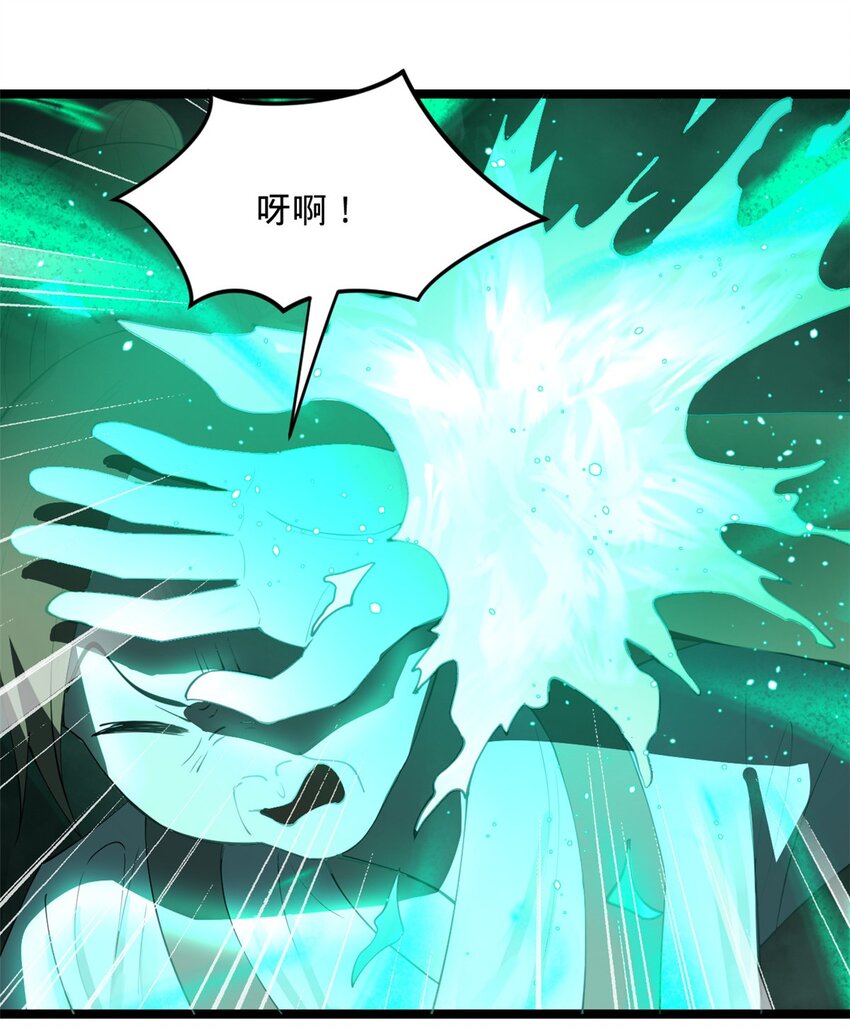 46 父与母3