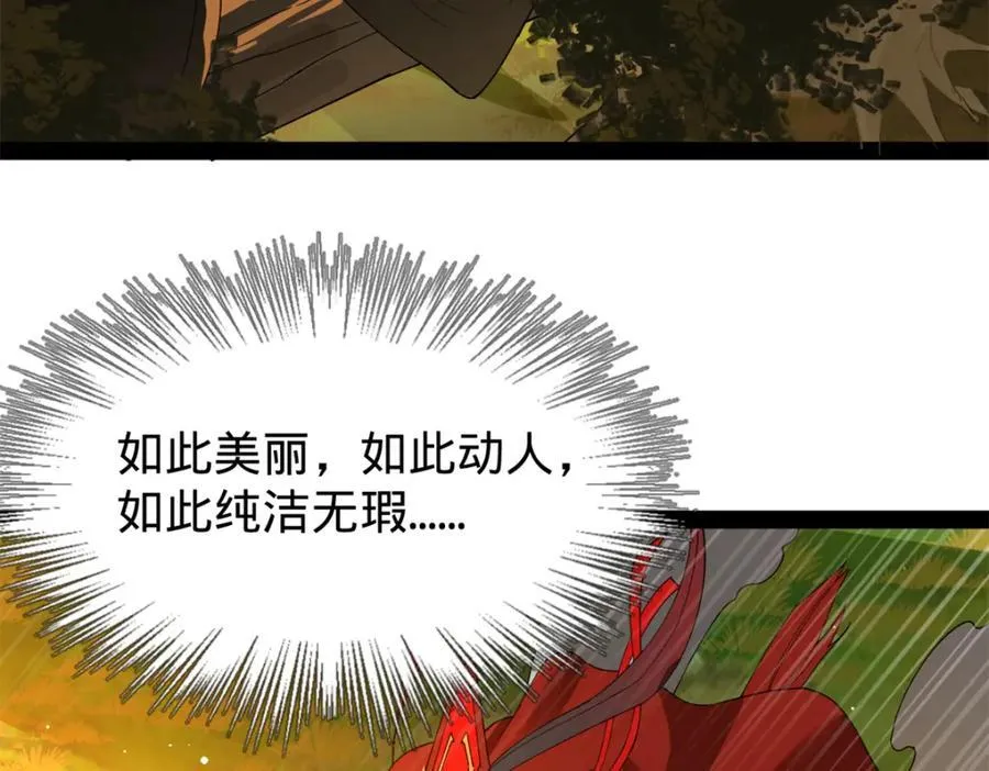 164 苏氏的阴谋72