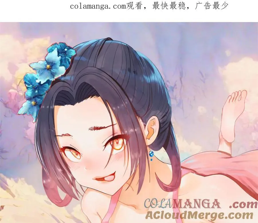 180 不同的绝望0