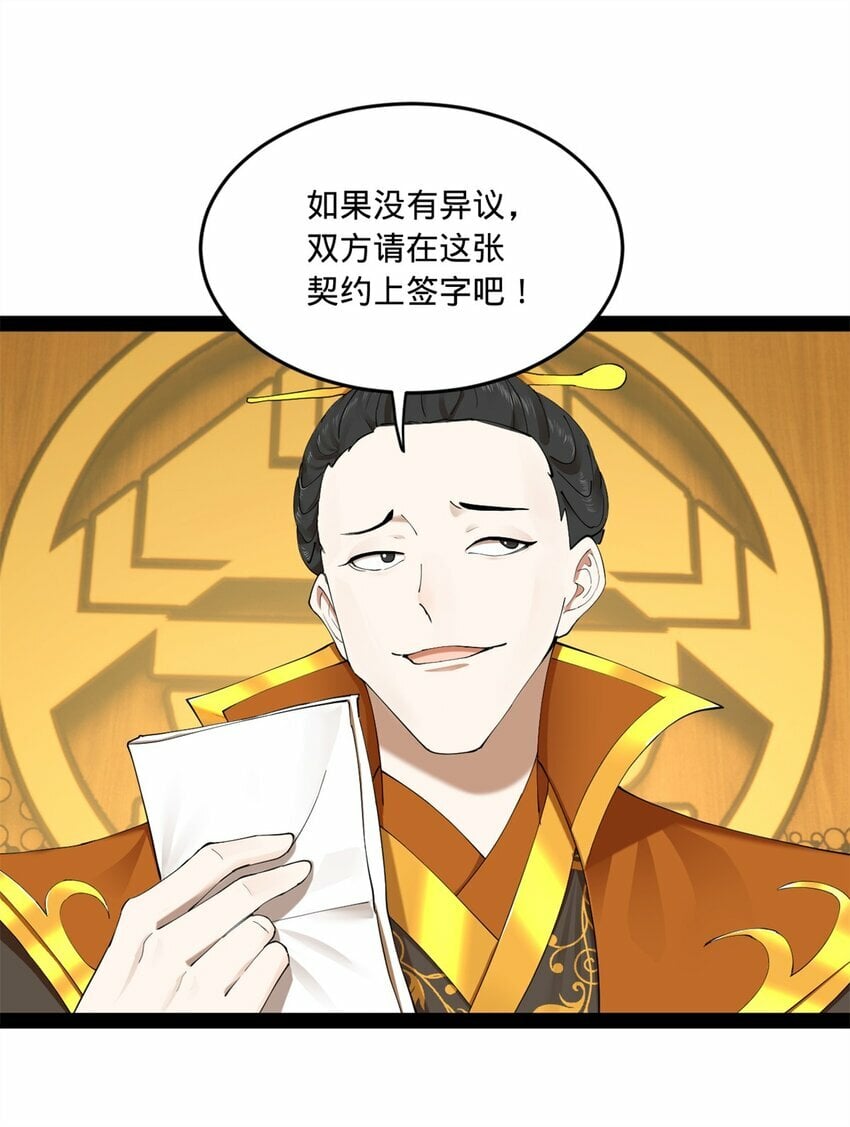 95 必败之局19