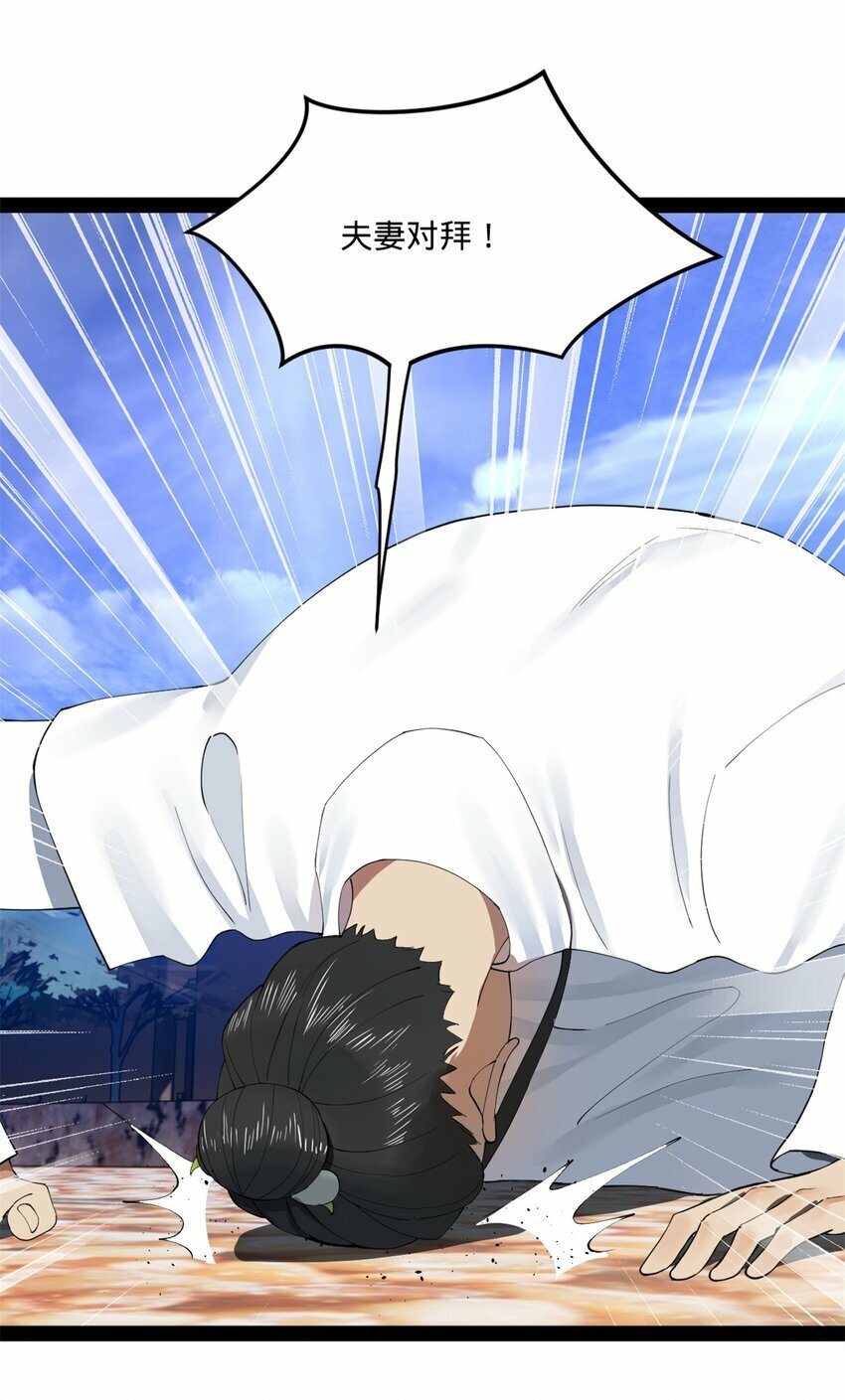 93 各方布局55
