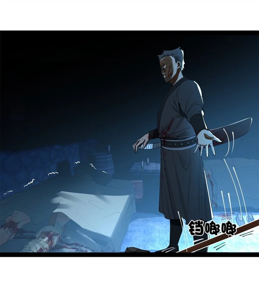 55 结束了……7