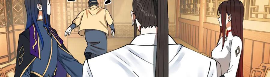 111 毒计87