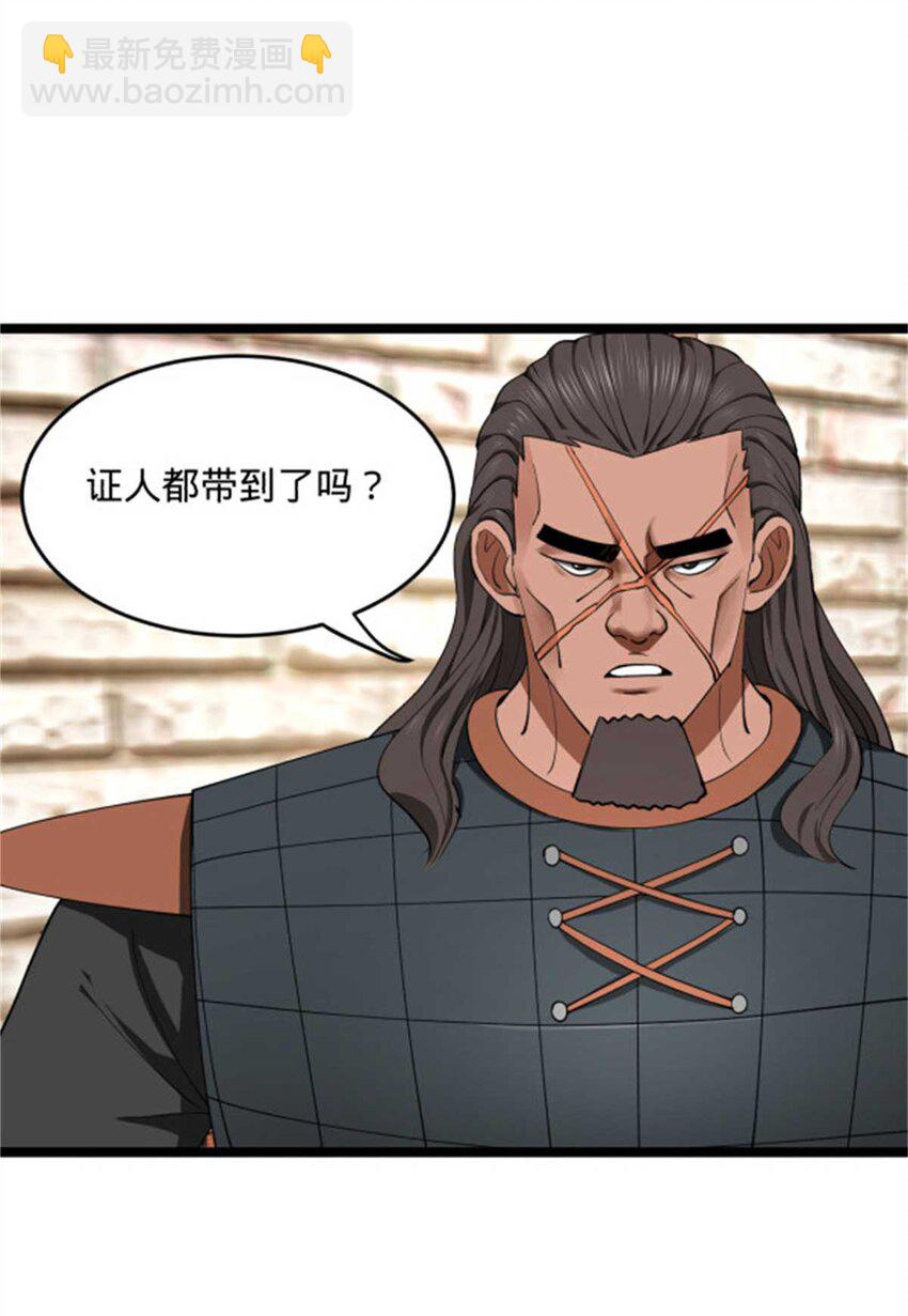 45 沈姑娘44