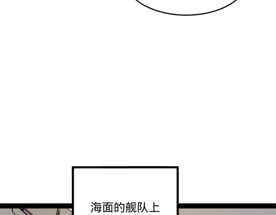 171 你爱过芊芊吗？94
