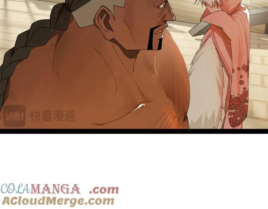 171 你爱过芊芊吗？101