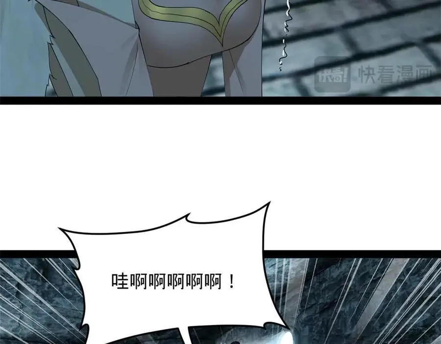 174 唐仑的感谢，张翀的了结28