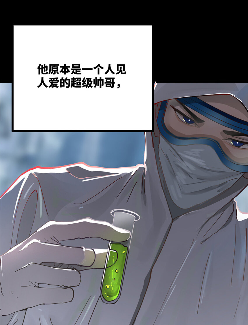 0102连更 说好吃软饭的，饭呢？7