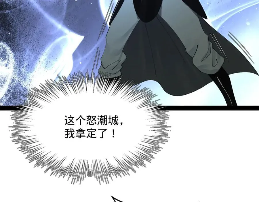 167 暴雨梨花！8