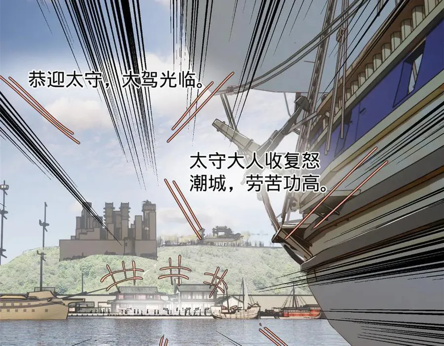 171 你爱过芊芊吗？91