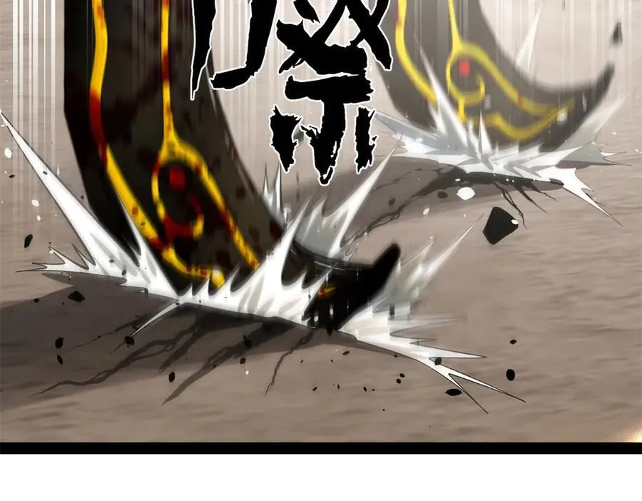 170 张晋大败！86