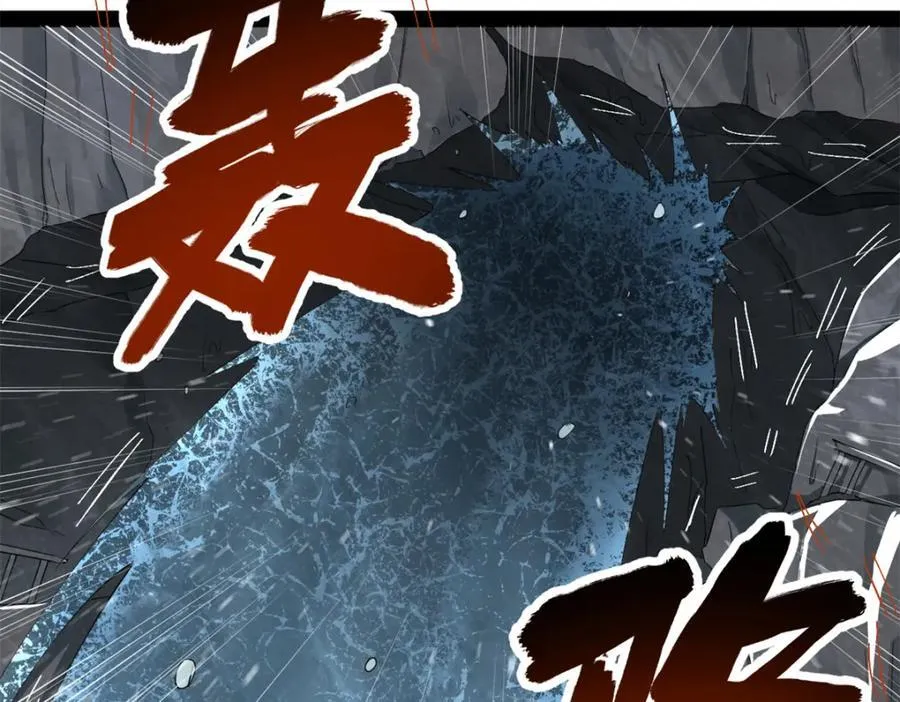 158 惊天陷阱91