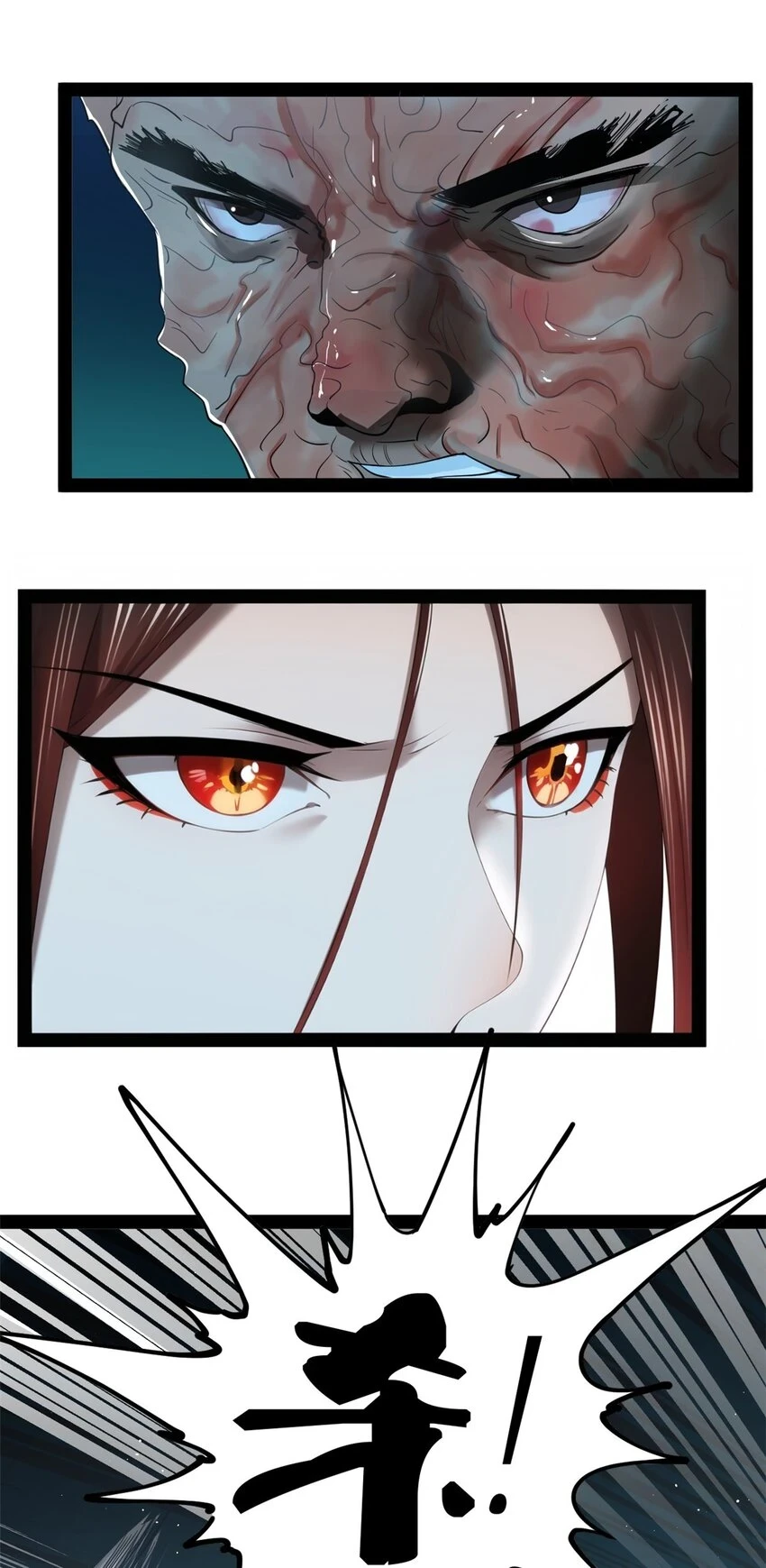 55 结束了……48