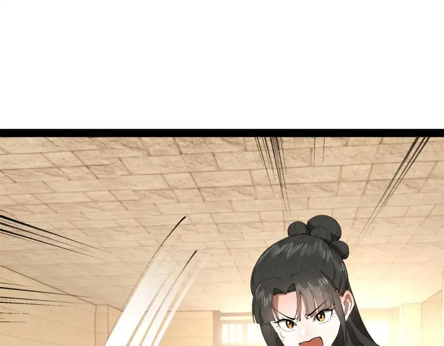 143 仇妖儿的选择62