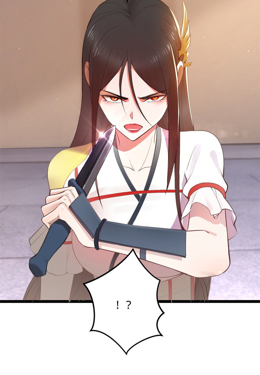 10 木兰小姐，我想娶你28