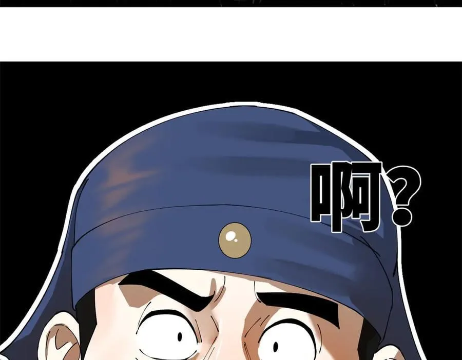 191 你要借种！111