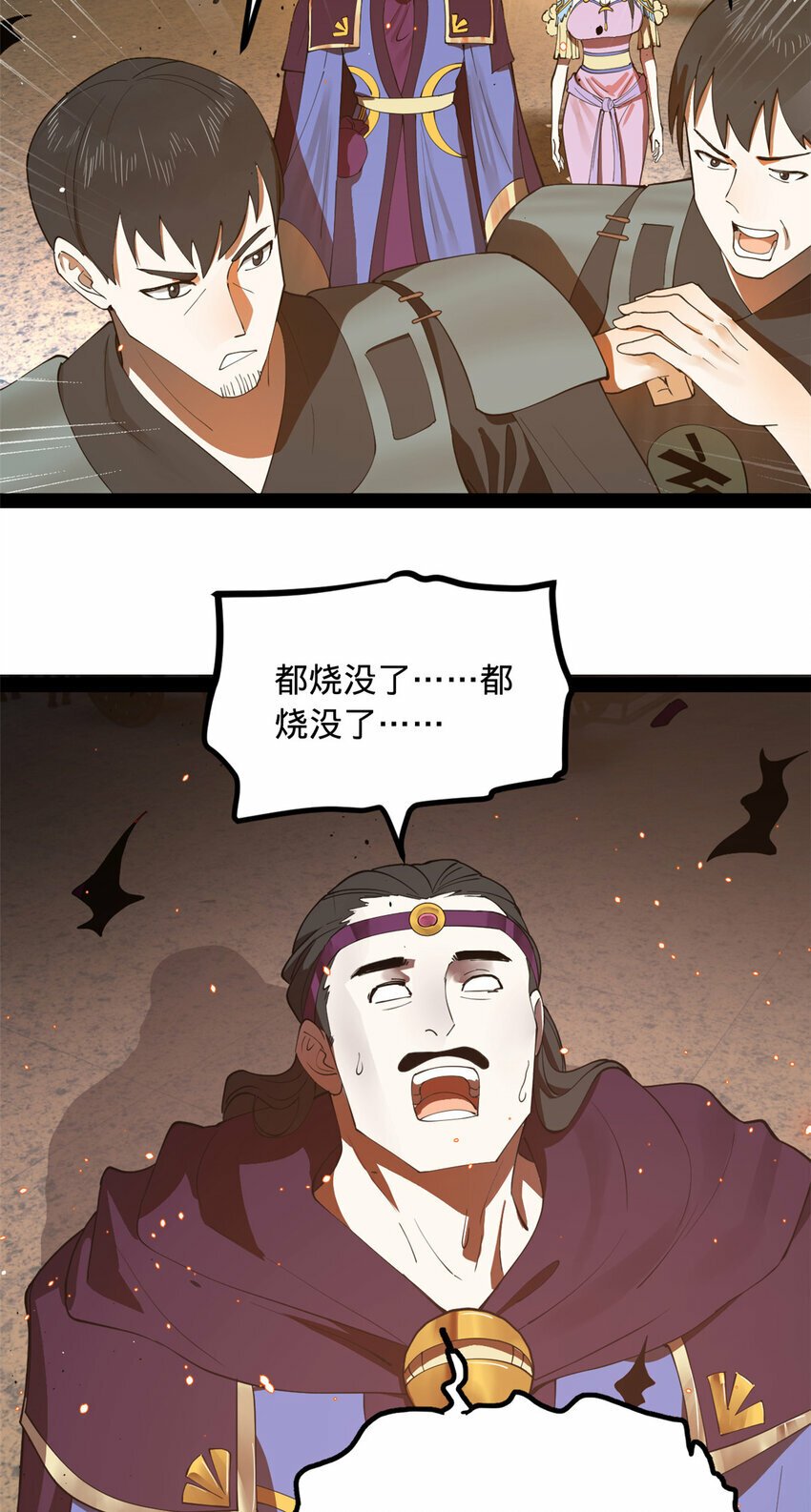 85 演技派16