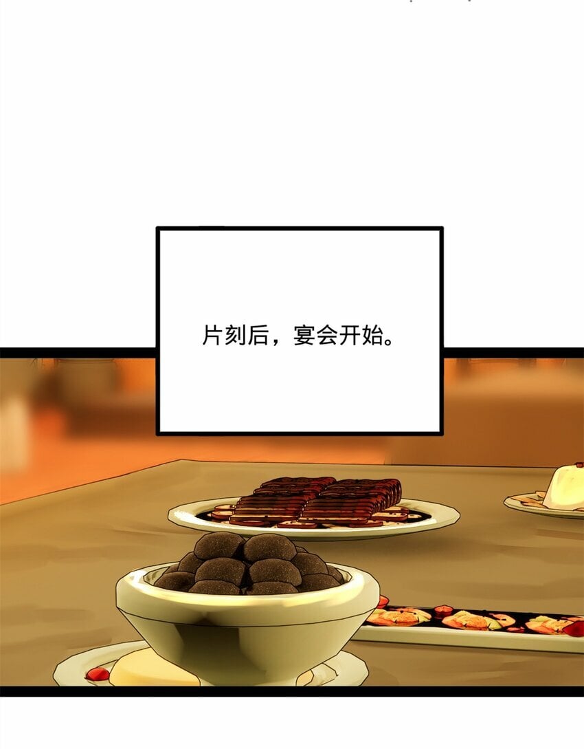 99 张春华求救27
