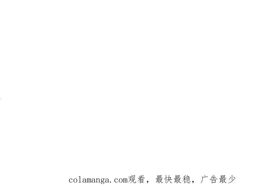 171 你爱过芊芊吗？106