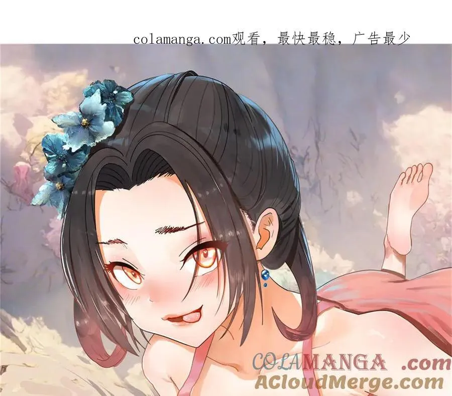 172 张晋之死0