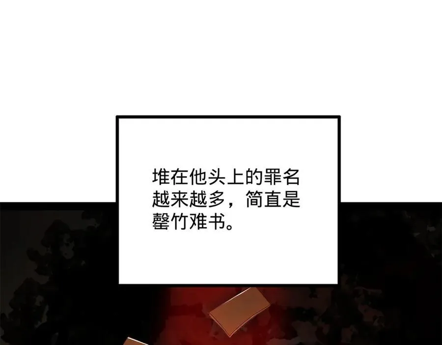 180 不同的绝望99