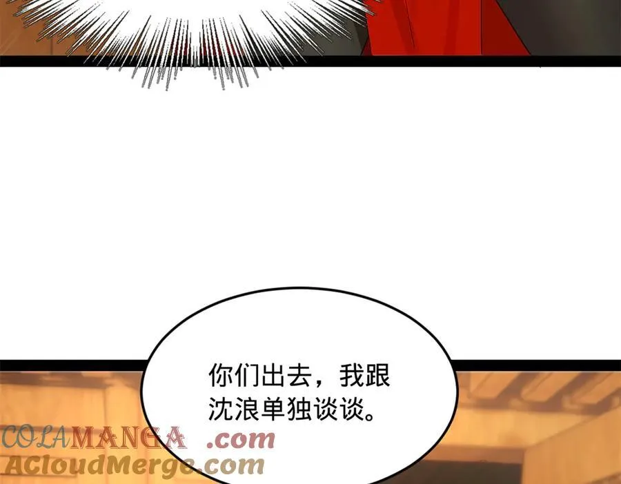 186 肾结石！97