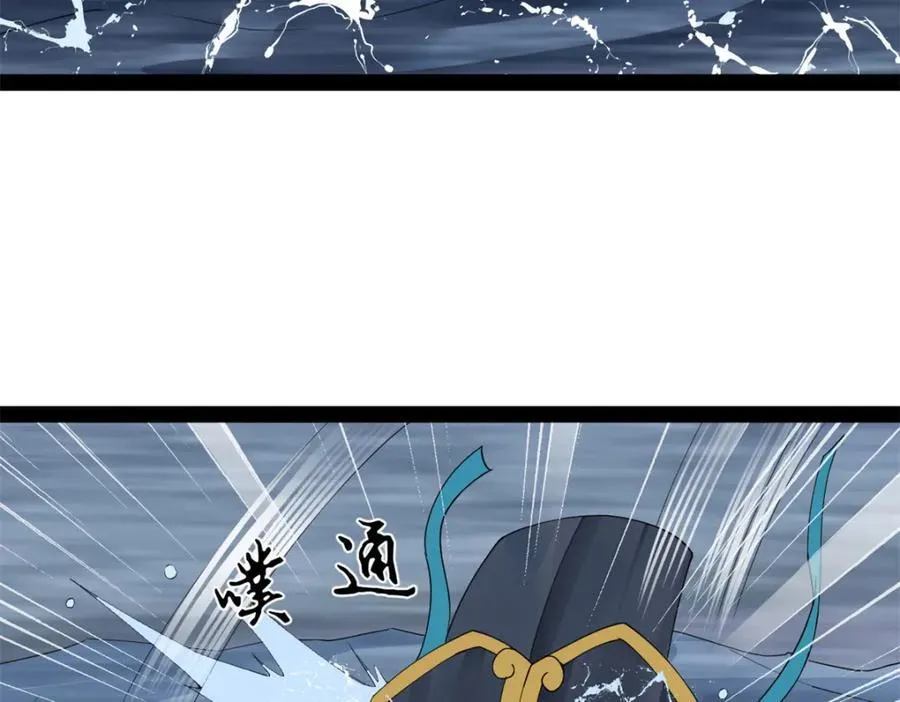 158 惊天陷阱52