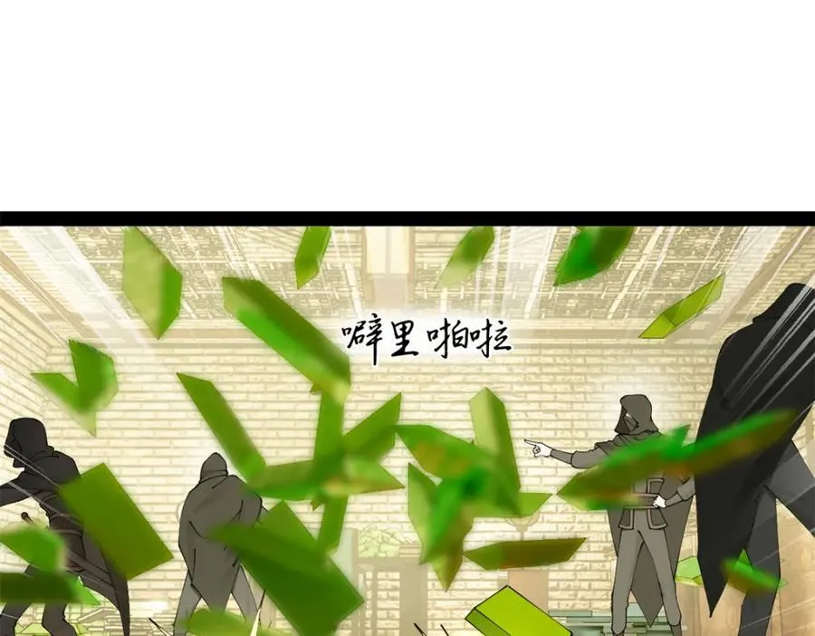 167 暴雨梨花！104