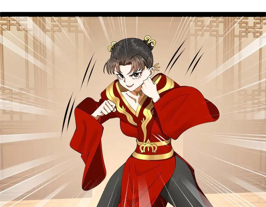 193 羌人点圣庙！47
