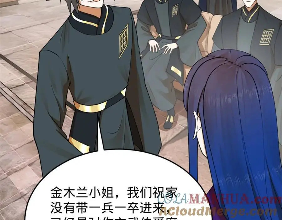 125 茅厕爆炸！45